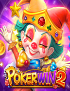 เดิมพันฟรี บาคาร่า sbobet สุดมันส์จาก Joker Gaming
